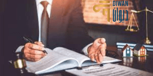 Lawyer establishing companies in Egypt