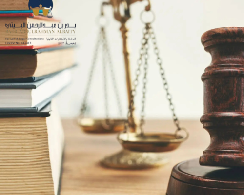 أفضل محامي تأسيس شركات في مصر