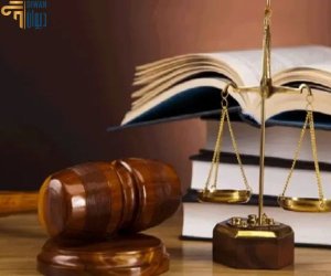 مكتب استشارات قانونية