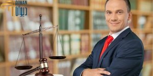 مطلوب محامى تأسيس شركات