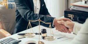 اتعاب تاسيس شركة ذات مسئولية محدودة