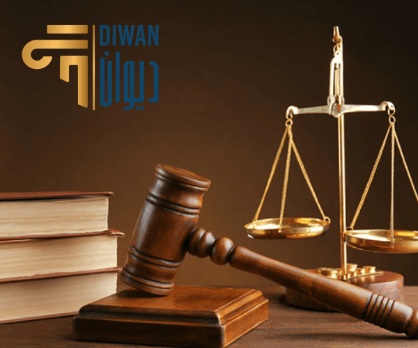 توكيل عام تاسيس وتعديل وتمثيل شركات