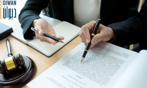 توكيل تأسيس شركات مصر