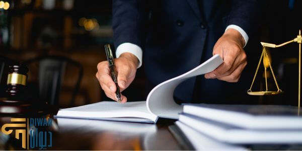 وزارة الاستثمار تاسيس شركات