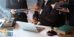 وزارة الاستثمار تاسيس شركات