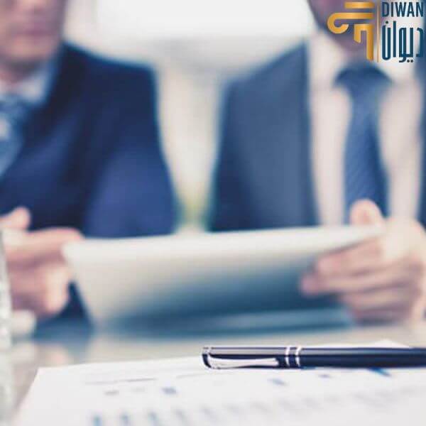 تاسيس شركة في مصر