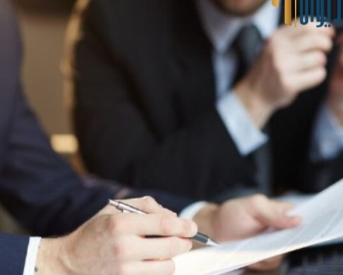 رسوم تأسيس شركة ذات مسؤولية محدودة