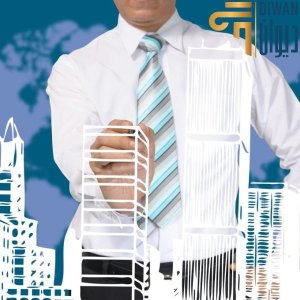 رسوم تأسيس شركة ذات مسئولية محدودة