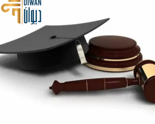 أفضل شركات المحاماة في مصر