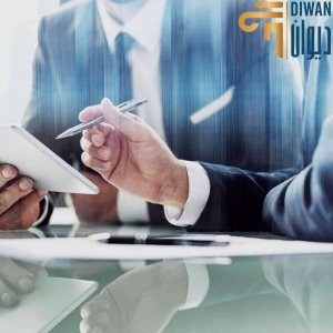 رسوم تأسيس شركة ذات مسؤولية محدودة