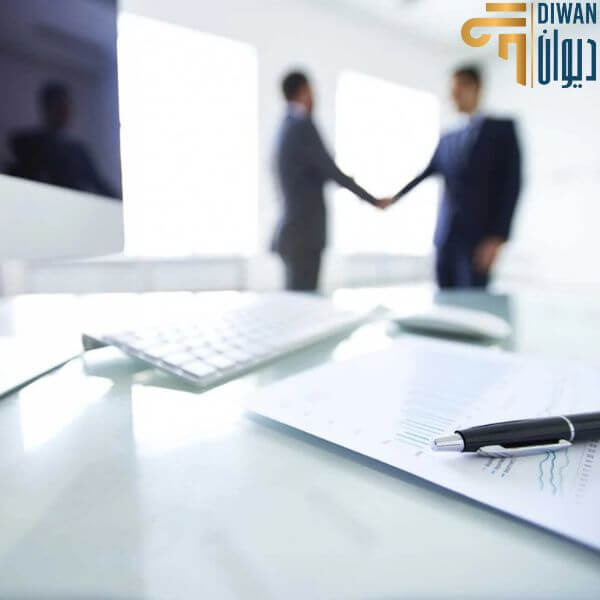 رسوم تأسيس شركة ذات مسئولية محدودة