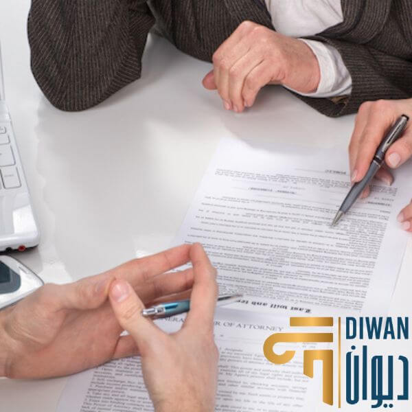 تأسيس شركة فردية