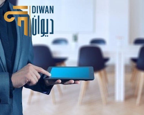 تاسيس شركة توريدات عمومة في مصر
