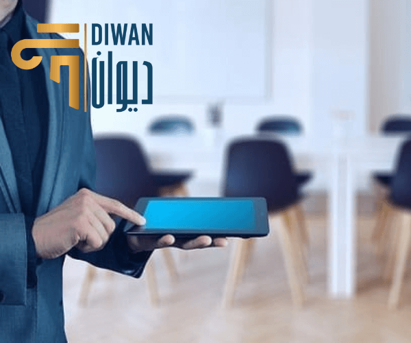 تاسيس شركة توريدات عمومة في مصر