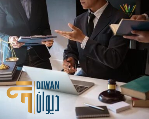 قانون الضرائب الجديد في تاسيس الشركات