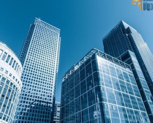 شركات توريدات عمومية