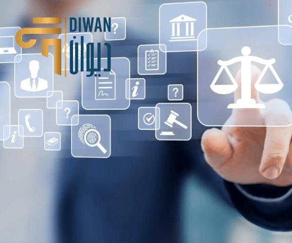 تاسيس شركة مقاولات عامة مع ديوان