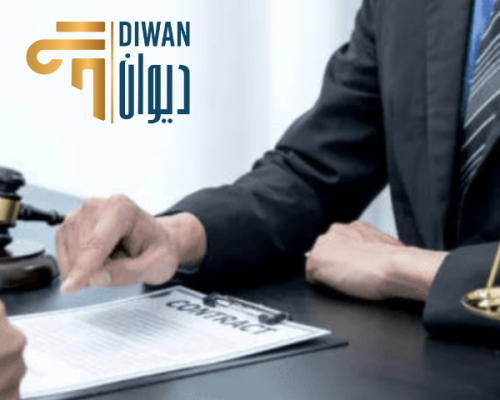 الاقرارات الضريبية و اهميه تقديمها و الالتزام بها