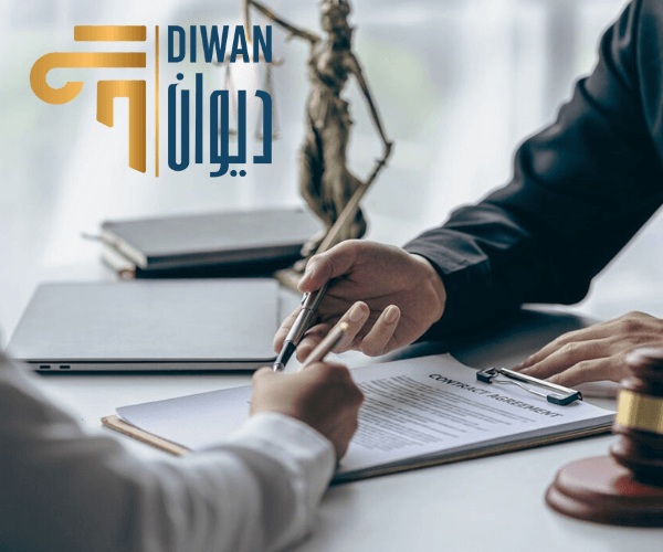 تاسيس شركة دعاية واعلان