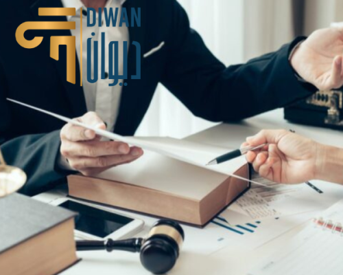 تاسيس شركة دعاية واعلان