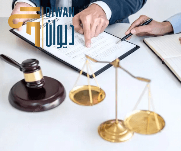 تاسيس شركات