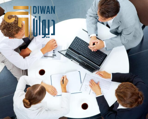 سجل المستوردين الجديد