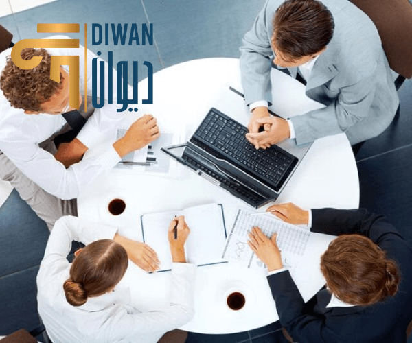 سجل المستوردين الجديد