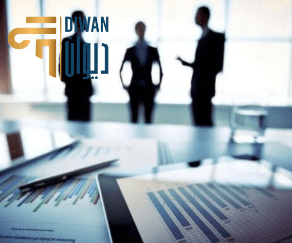 سجل المستوردين الجديد