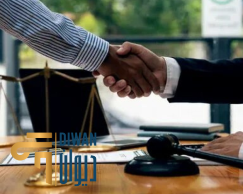 سجل المصدرين