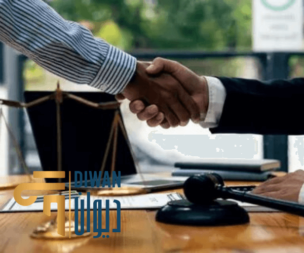 سجل المصدرين