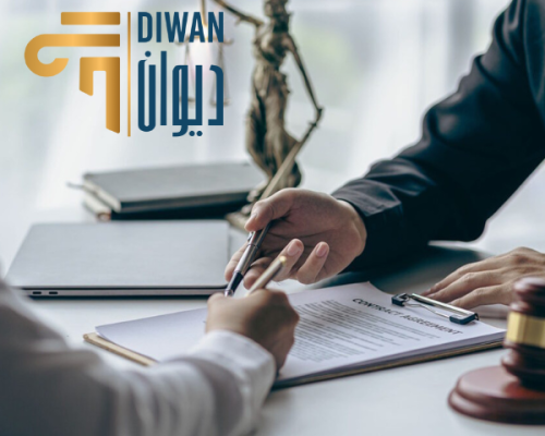 تاسيس شركة سياحة فى مصر