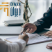 تاسيس شركة سياحة فى مصر
