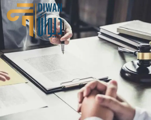 تاسيس شركة تسويق