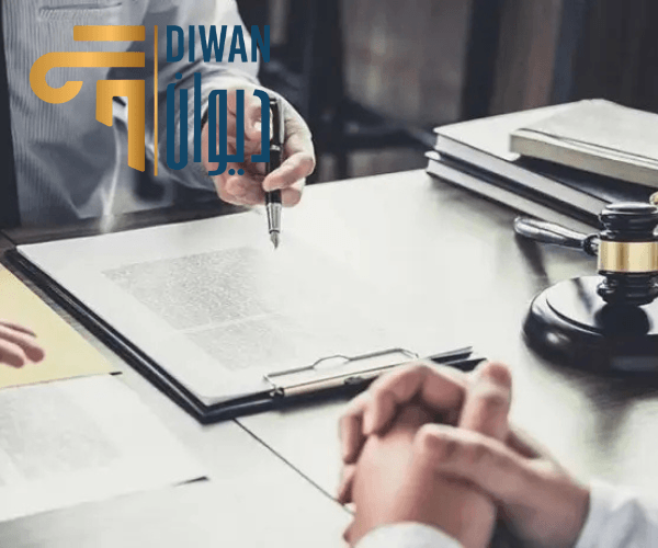 تأسيس شركات أون لاين