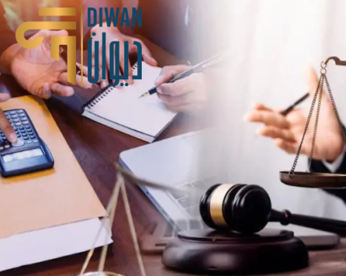 تأسيس شركات أون لاين