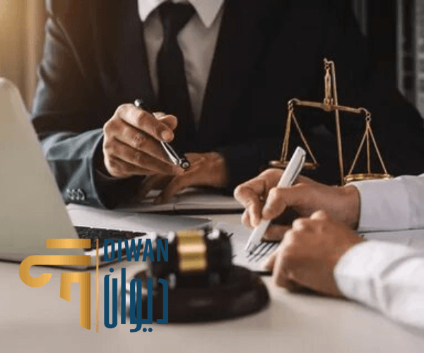 تأسيس شركة خدمات سياحية