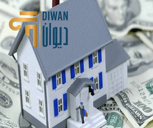 تأسيس شركة استثمار عقاري