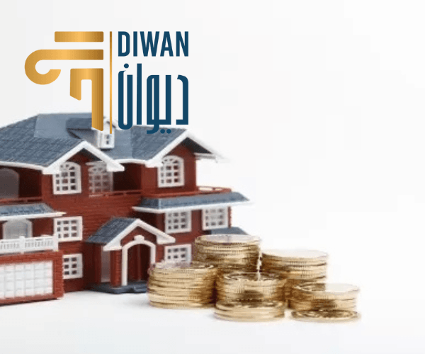 تأسيس شركة استثمار عقاري