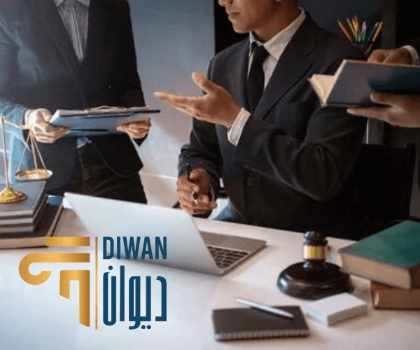 تأسيس شركة أون لاين مصر