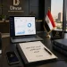 شركة الشخص الواحد في القانون المصري